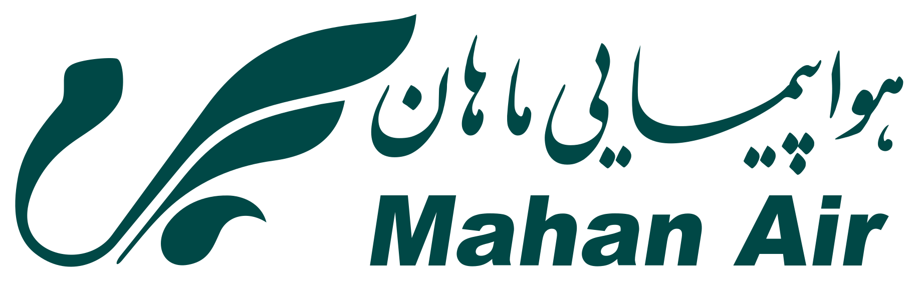 Mahan Air