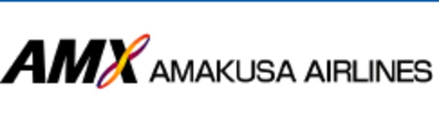 Amakusa Airlines (AHX)