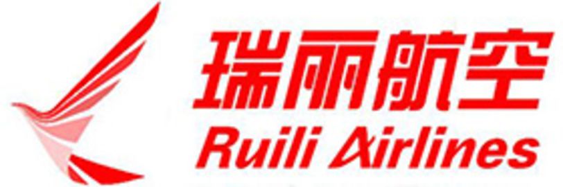 Ruili Airlines