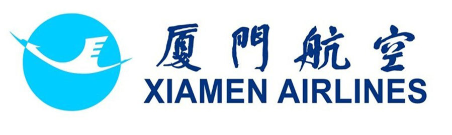 Xiamen Airlines