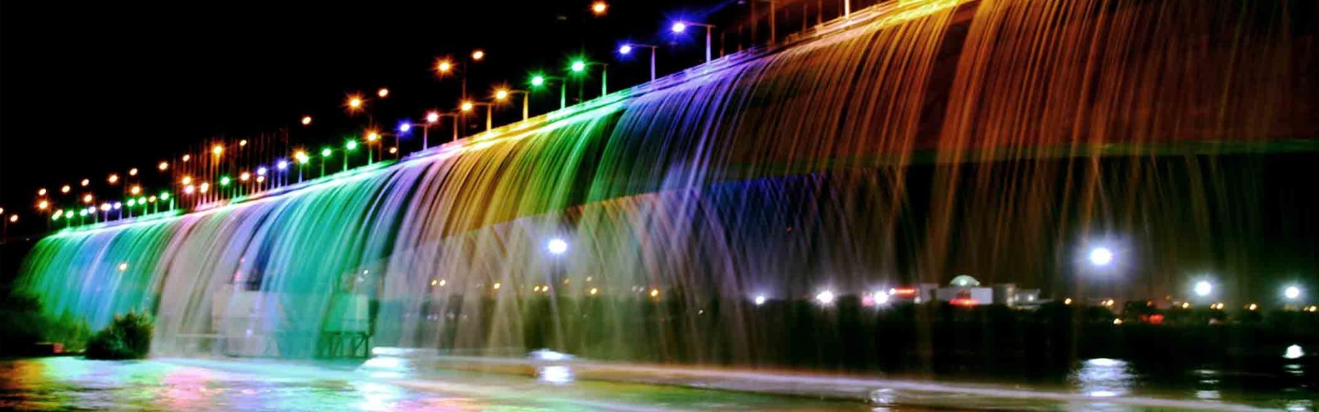 اهواز