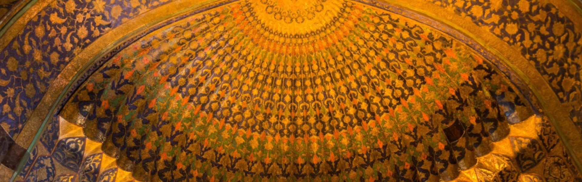اردبیل