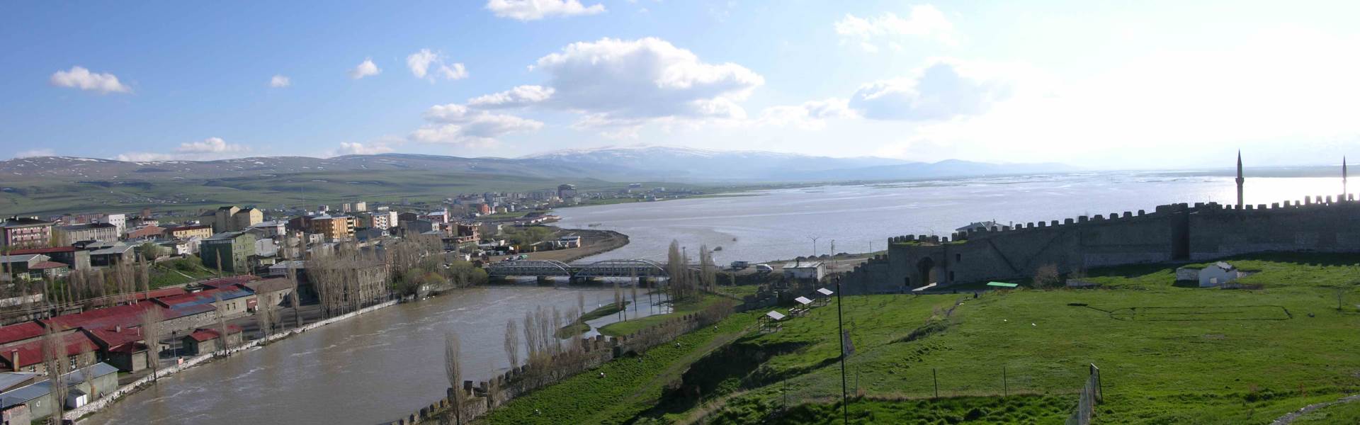 اردهان