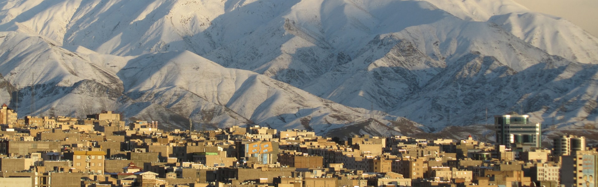 کرج
