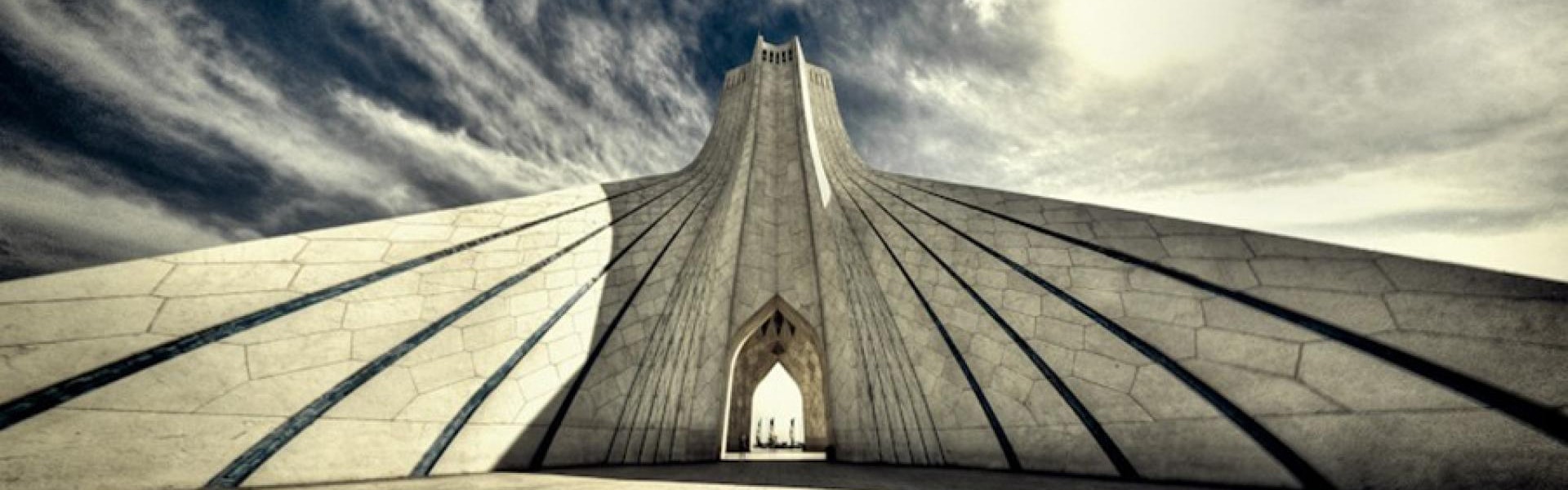 استان تهران